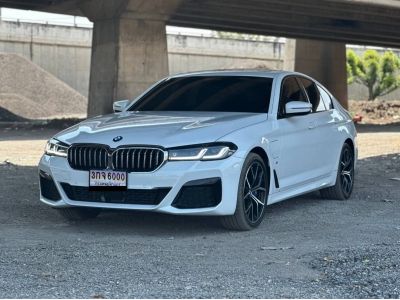 BMW SERIES 5 530e M Sport LCI G30 ปี 2020 จด 2021 รูปที่ 0